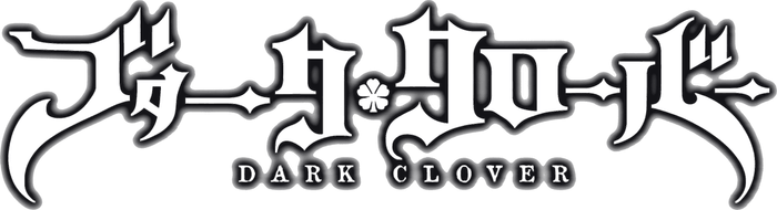 Dark Clover Guild